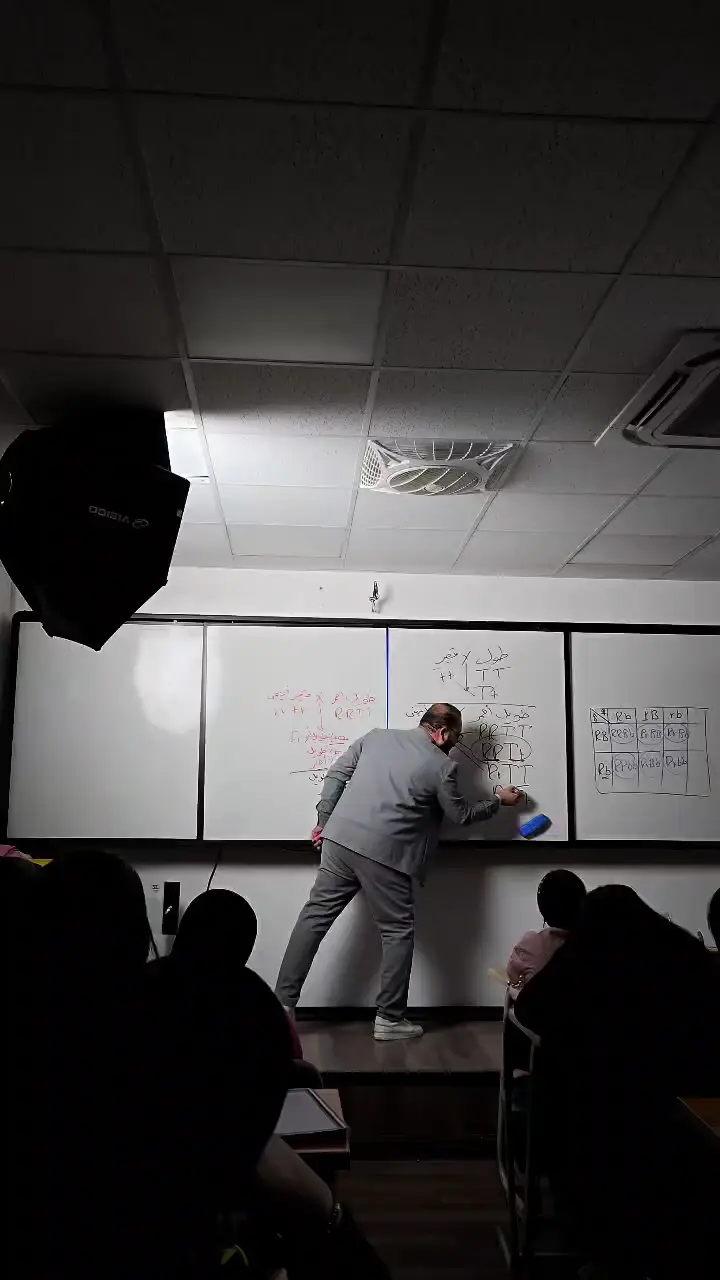 video_2025-04-11_16-45-56-ezgif.com-video-to-webp-converter